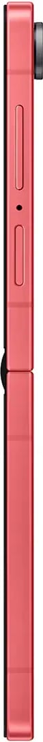 Celular Samsung Galaxy Z Flip7 12/512 Red