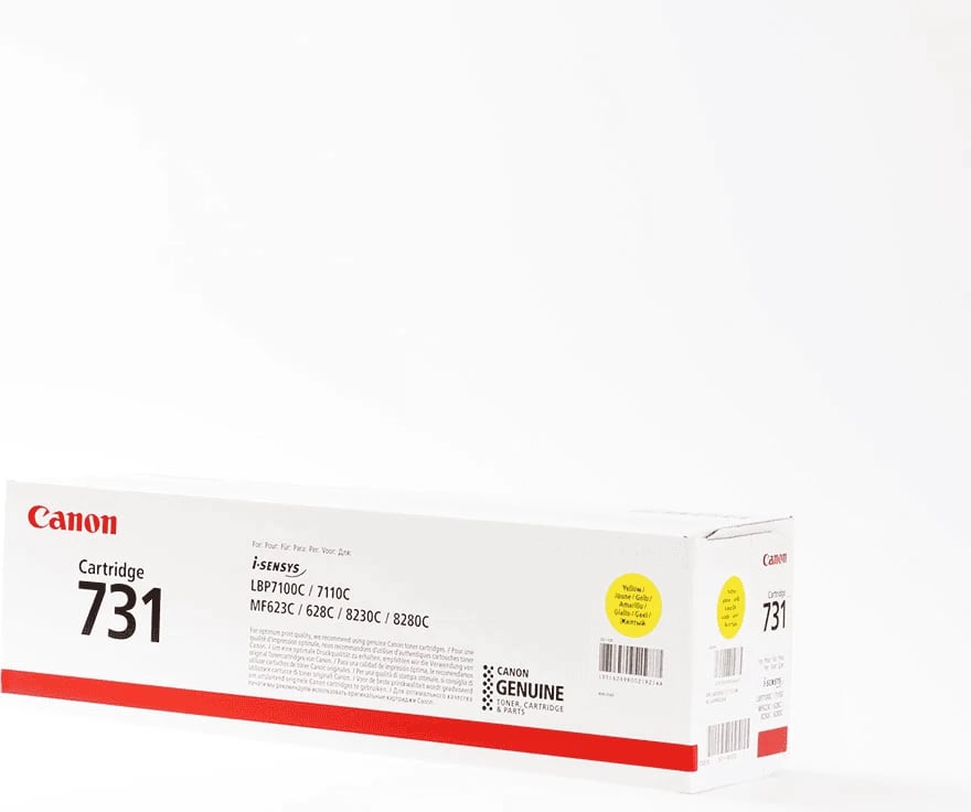 Toner, Canon, 731 (6269B002), 1500 faqe, i verdhë