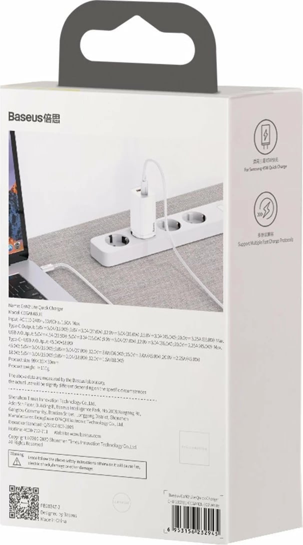 Karikues udhëtimi Baseus GaN2 Lite 65W, USB-C + USB-A, i bardhë