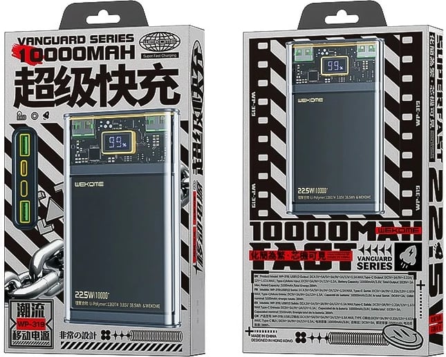 Power bank WEKOME WP-321, 20000 mAh, PD 20W + QC 22.5W, Ekran LCD, Zi