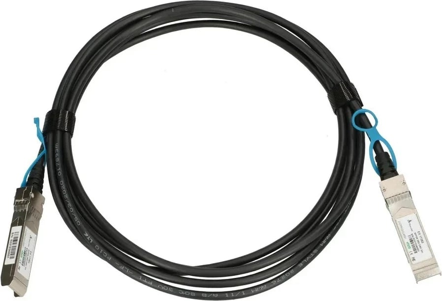 Kabllo Extralink SFP28 DAC, 25Gbps, 1m, E zezë