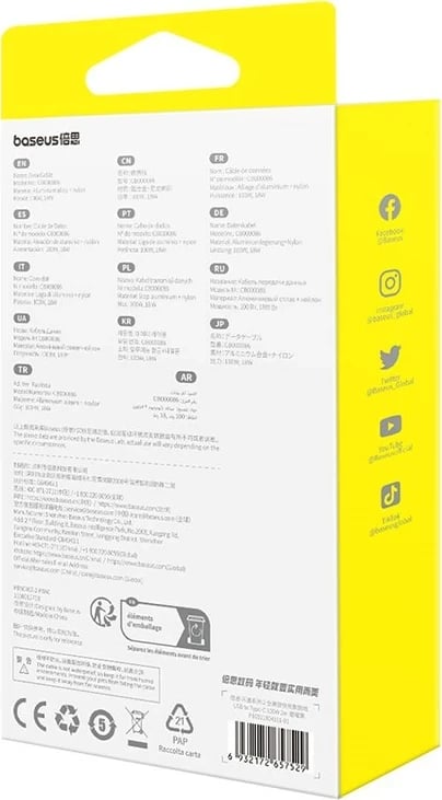 Kabllo Baseus Flash 2 USB A në USB C, 2 m, 100 W, E zezë