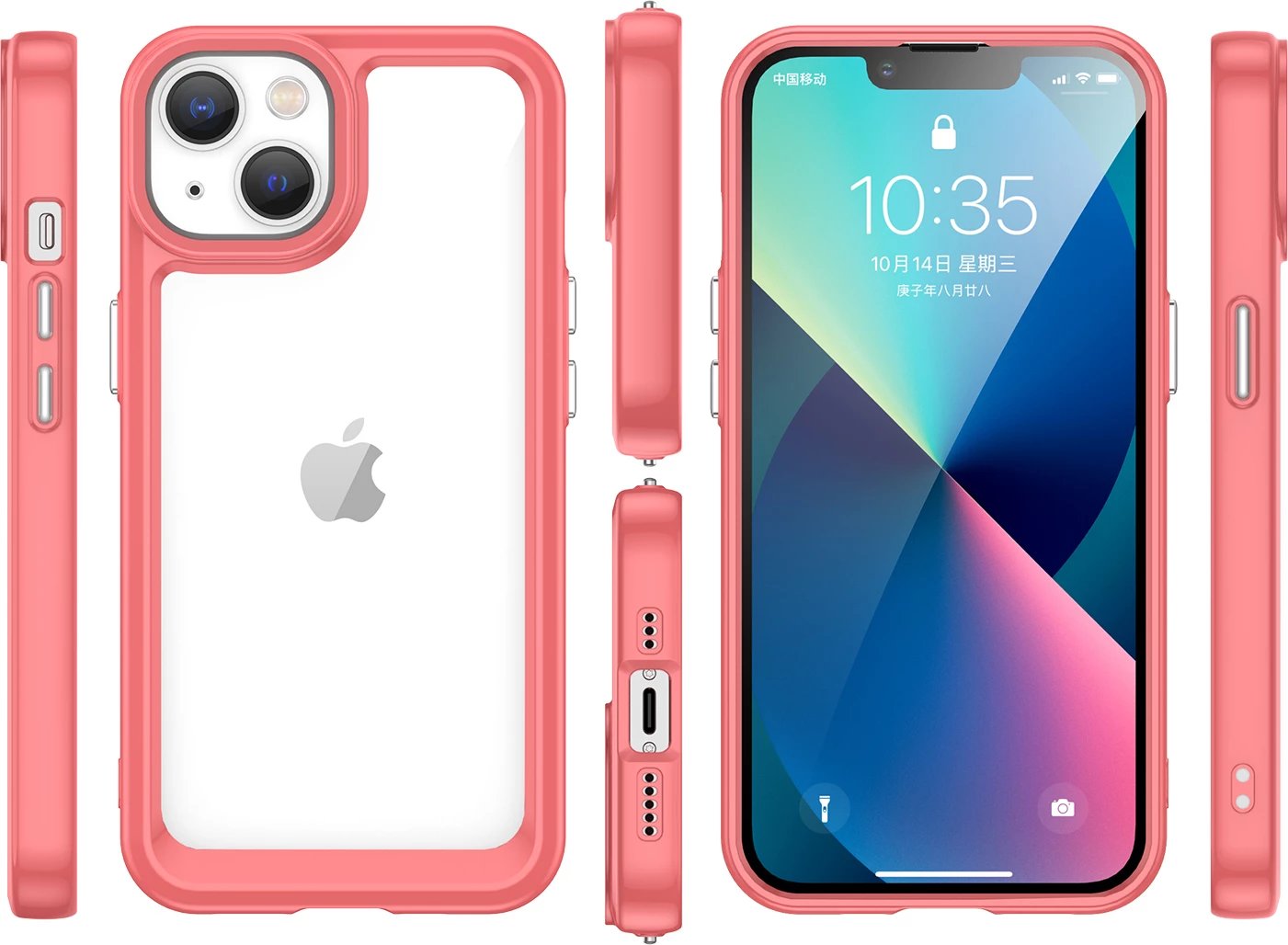 Mbështjellës Hurtel Outer Space Case për iPhone 14 Plus, hard cover me kornizë xheli, Kuqe