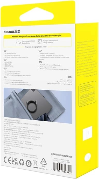 Kabllo Baseus Tungsten Magnetic USB-C në USB-C, 1 m, 100 W, E zezë