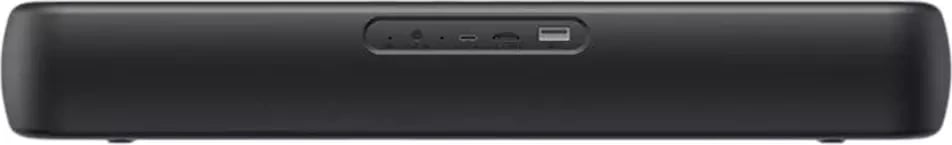 Altoparlant HAVIT SK854BT