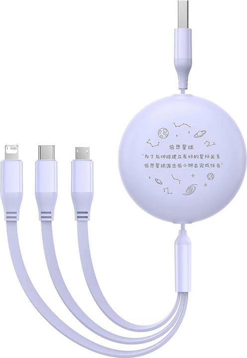 Kabllo karikimi 3-në-1 Baseus, USB në USB-C, Micro USB, Lightning, 1.1m, vjollcë