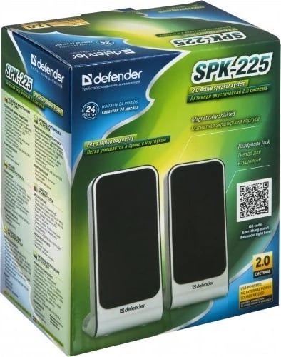 Altoparlantë me tela Defender IronKey SPK-225, ngjyrë e zezë