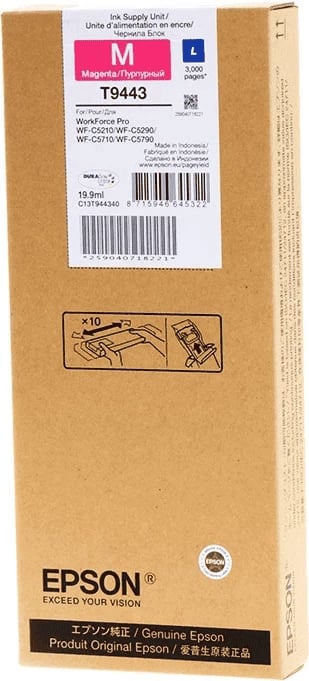 Bojë printeri, Epson T9443 C13T944340, 19.9 ml, rendiment 3000 faqe, magenta