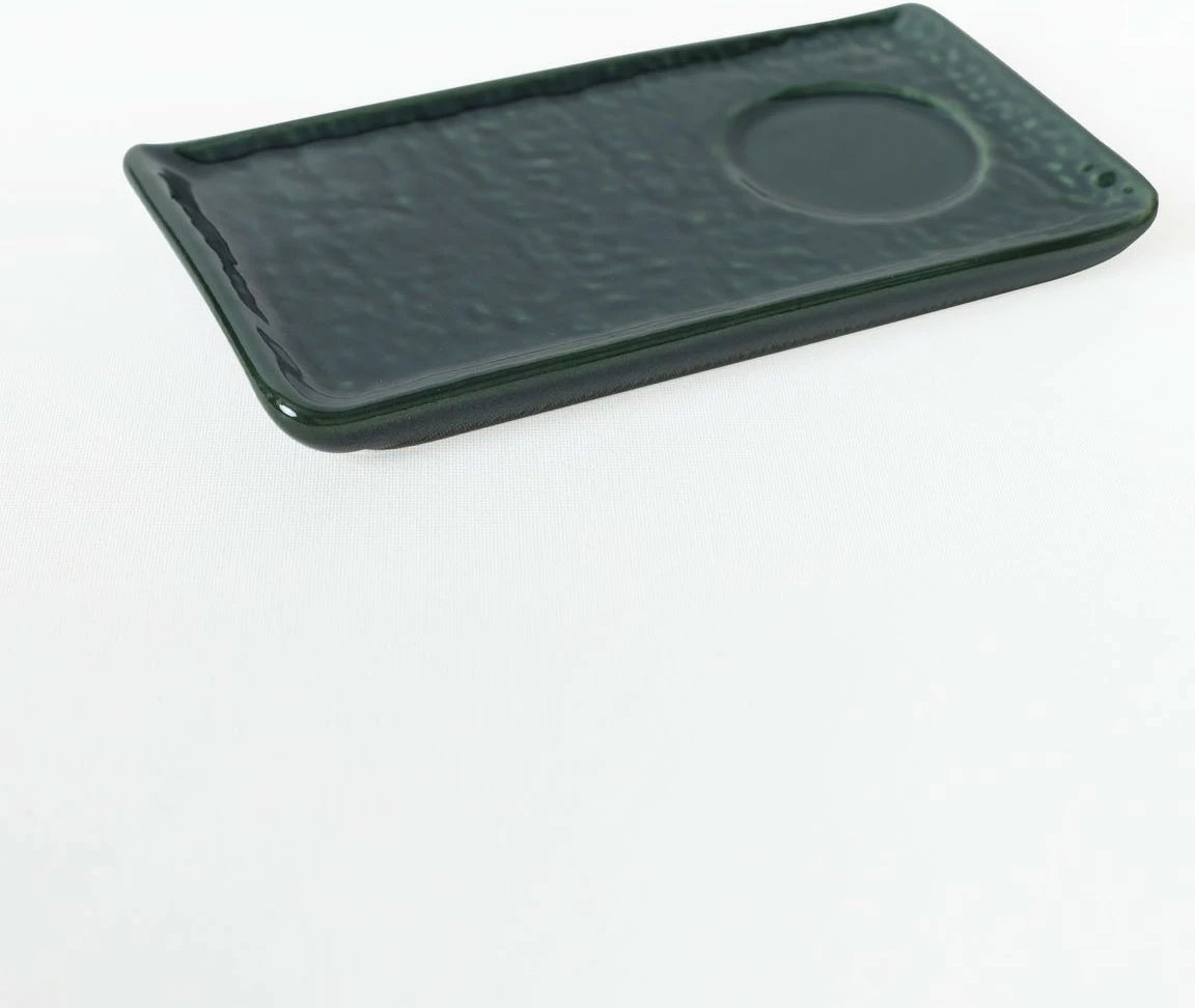 Set filxhanash kafeje (4 copë), Hermia Concept, ngjyrë e gjelbër