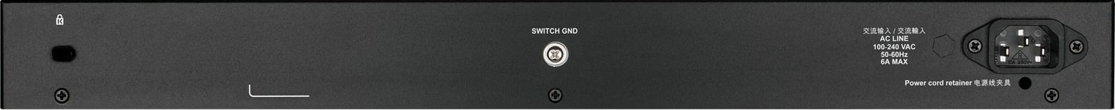 Switch D-Link DGS-1250-52XMP, 52 porta, PoE+, 10G, i zi