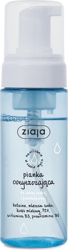 Shkumë pastruese për femra Ziaja, 150ml