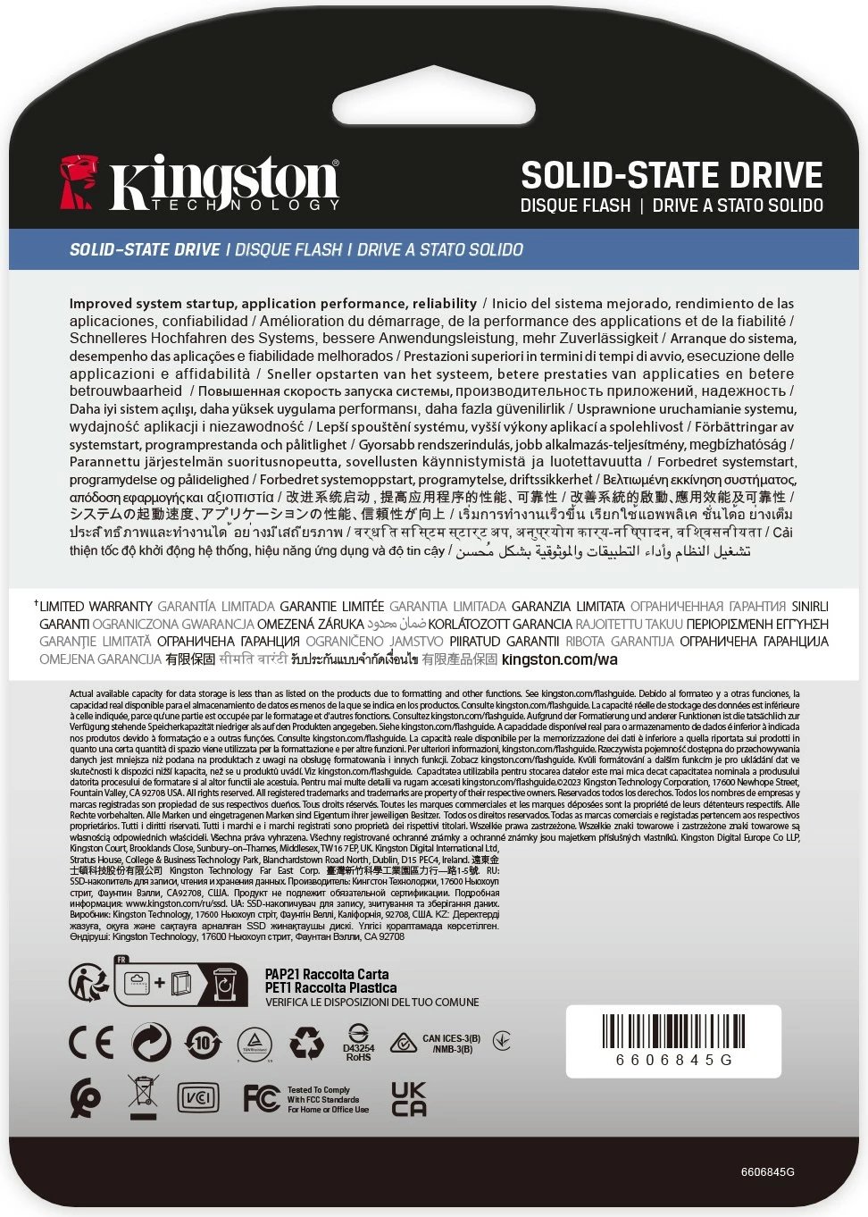SSD Kingston DC3000ME 7.68TB U.2 PCIe 5.0, për servera