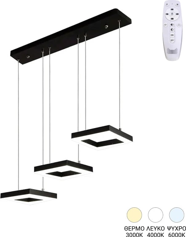 Llambë tavani me 3 drita Benor, LED, metal i zi, 70x20x15cm