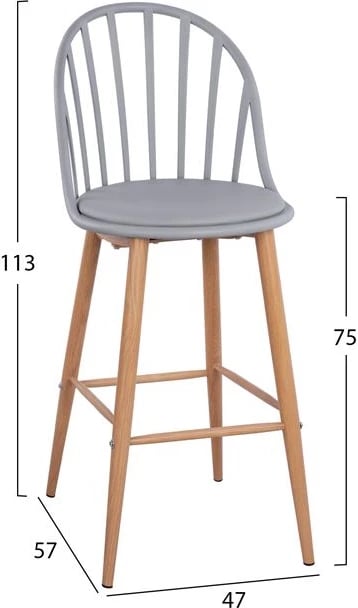 Karrige për bar me këmbë metalike, Alina FH8580.10, ngjyrë gri, 47x57x113 cm, set prej 2 copë