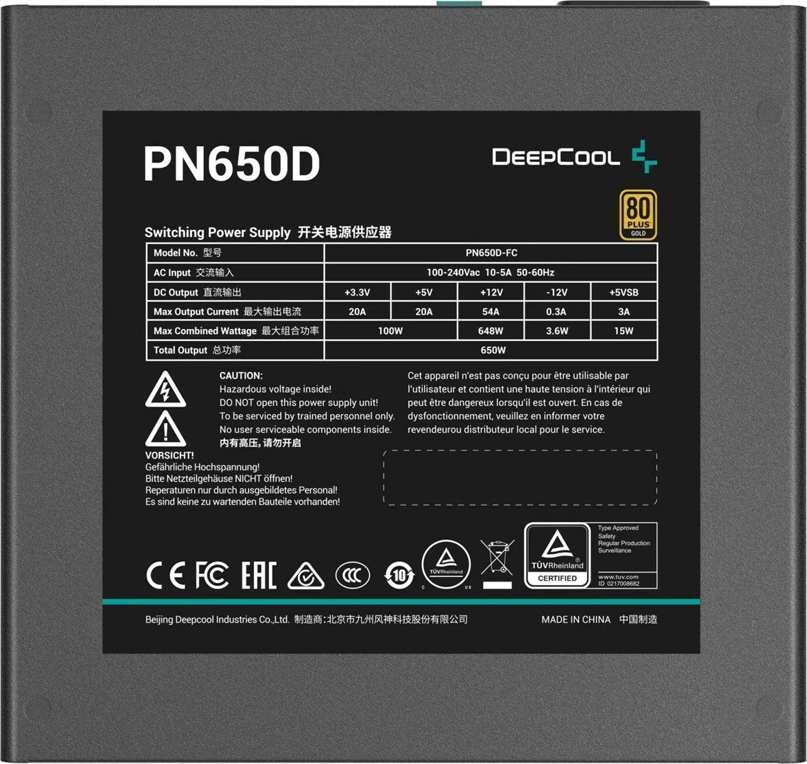 Furnizues energjie Deepcool PN650D 650W Gold, i zi