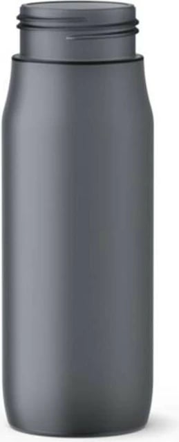 Shishe sportive Emsa 518086, 0.6L, anthrazit/bardhë Shishe sportive Emsa 518086, 0.6L, anthrazit/bardhë