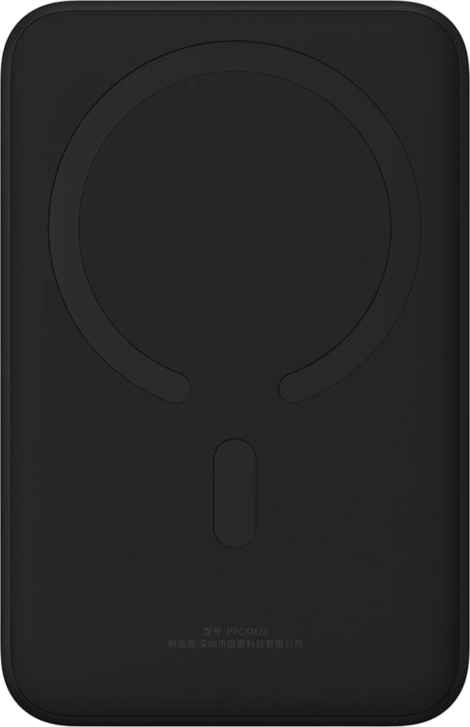 Powerbank Baseus Magnetic Mini 20000 mAh 20W me kabllo USB-C/USB-C, e zezë