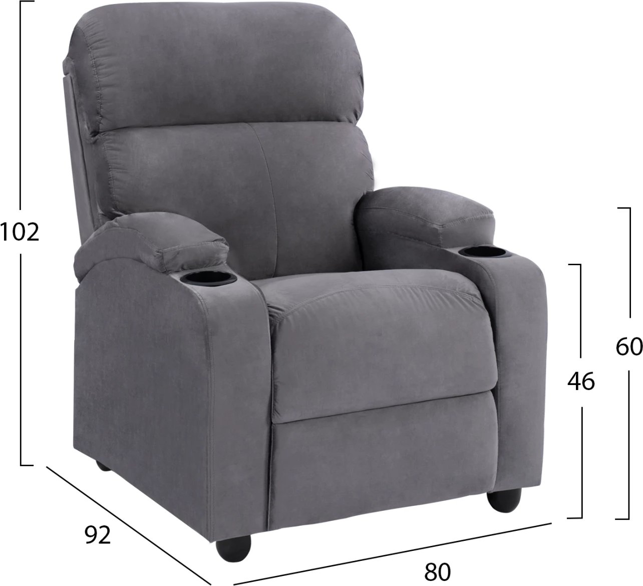 Fotel RELAX me mekanizëm shtrirjeje, kadife gri, FH0122.10, 80x92-168x102 cm