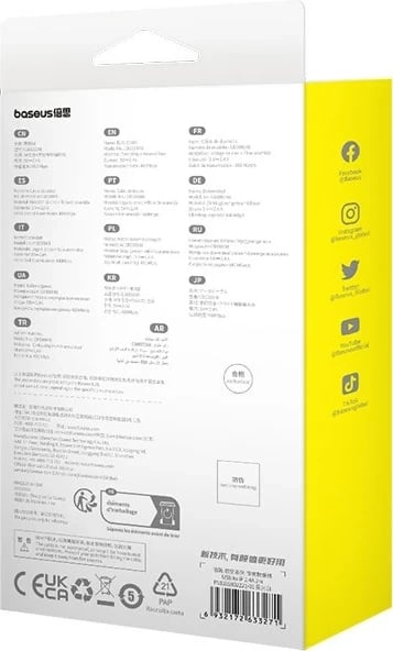 Kabllo USB Baseus Unbreakable, 2 m, 5V-2.4A, E zezë