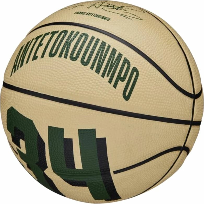 Top basketbolli Wilson NBA Player Icon Giannis Antetokounmpo