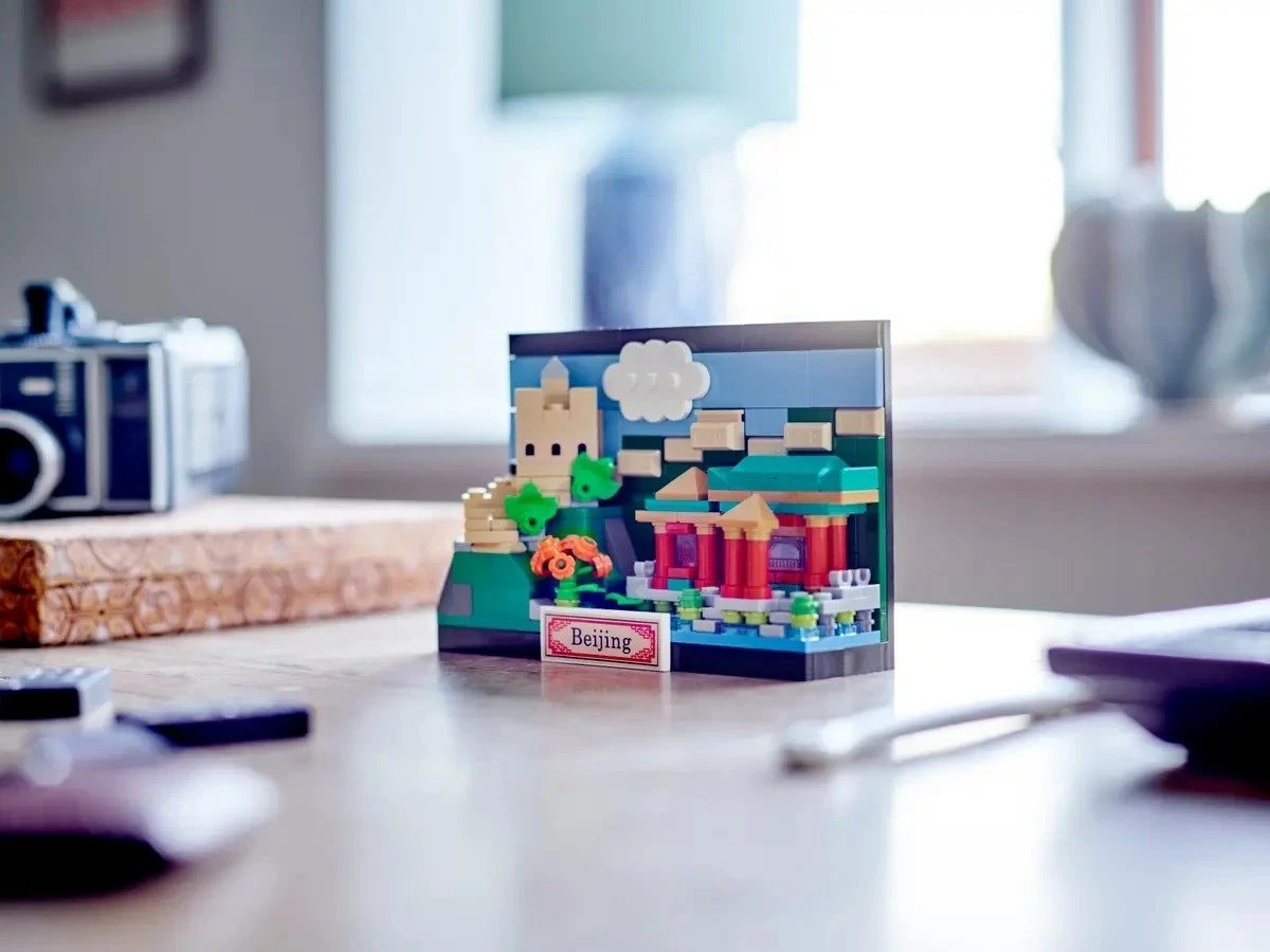 Lego Creator 40654 Beijing Postcard