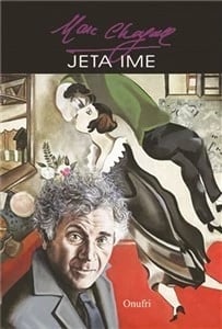 Jeta Ime (hc) - Mark Shagall