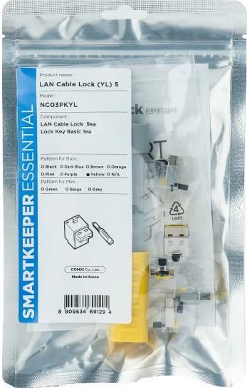 Kyç kabllo LAN, SmartKeeper NC03PKYL, set 5x kyçe + 1x çelës, e verdhë