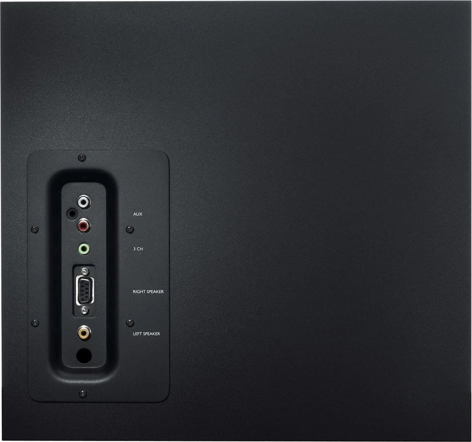 Sistemi i altoparlantëve Logitech Z623