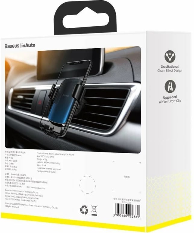 Mbajtës graviteti për celular Baseus Glaze SUYL-LG01, për grilë ajri, i zi