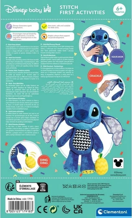Lodër pelushi Clementoni Stitch My First Plush, për fëmijë, Blu