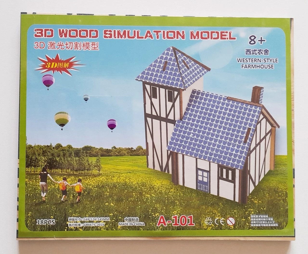 Puzzle druri  Farm House3D, PDFH 18 pjesë