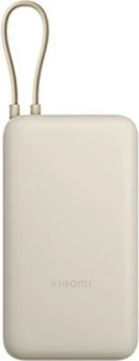 Power bank Xiaomi PB2030MI 20000mAh, karikim i shpejtë, tan