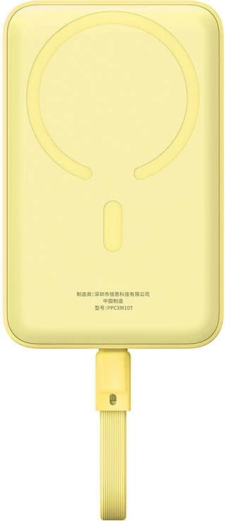 Powerbank Baseus Magnetic Mini 10000mAh 30W MagSafe, verdhë