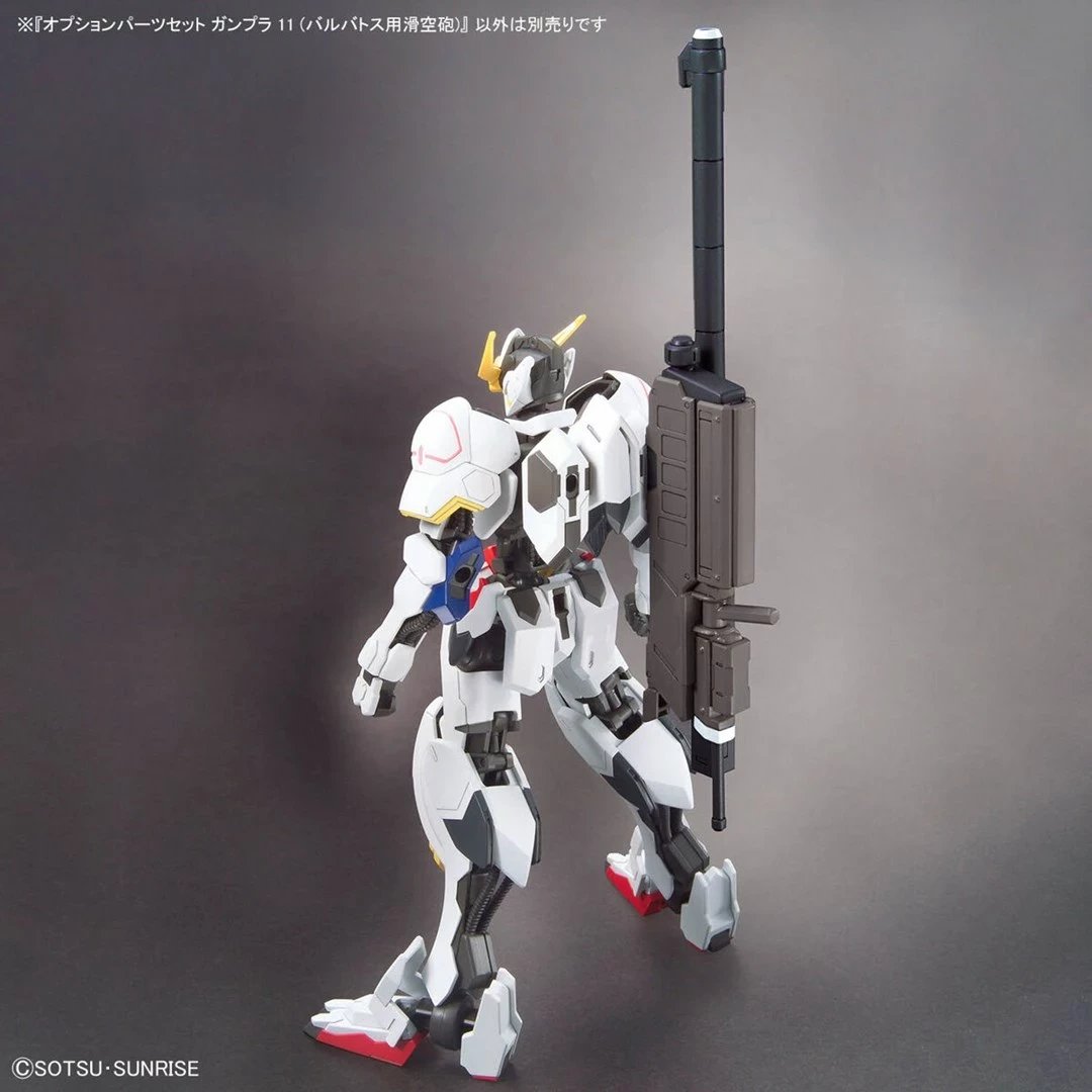 Set pjesë opsionale Gunpla Bandai GUN67152, Smoothbore Gun për Barbatos, 1/144