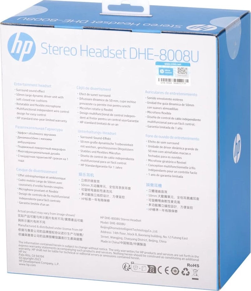 Kufje HP DHE-8008U