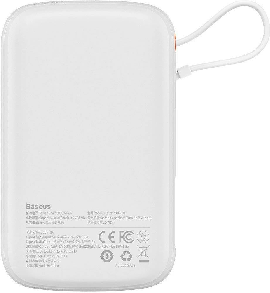 Power bank Baseus Qpow, 10000mAh, 20W, me kabllo Lightning të integruar, Bardhë