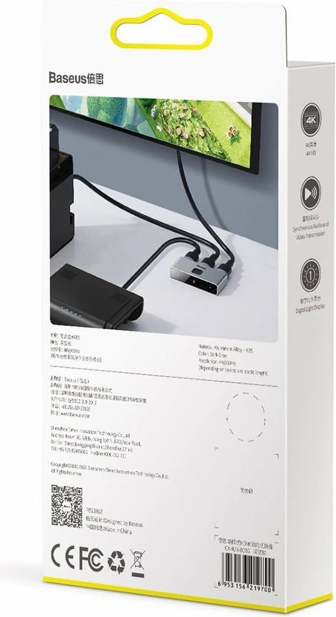 Switch HDMI Baseus CAHUB-BC0G, 2x HDMI, 4K/30Hz, Gri Switch HDMI Baseus CAHUB-BC0G, 2x HDMI, 4K/30Hz, Gri