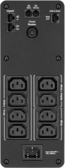 UPS APC Back-UPS Pro BR1200SI 1200VA 8 dalje AVR LCD USB, bejxhe