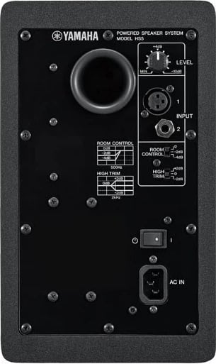 Boks Yamaha HS5, 2-way, i zi