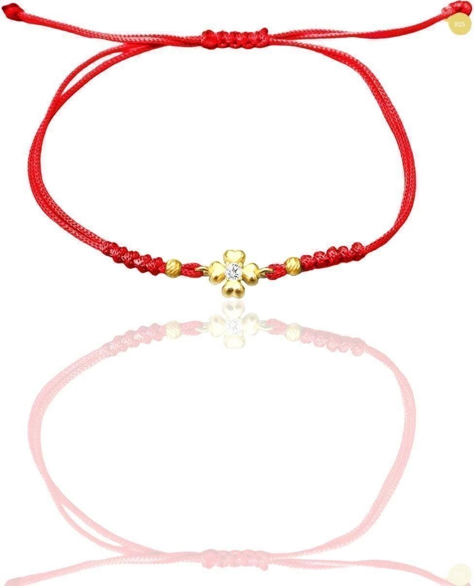 Byzylyk argjendi Jumeon, i kuq, SGTL12523