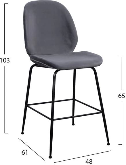 Karrige për bar Nora, kadife gri & kornizë metalike e zezë FH8524.01 48x61x103 cm, set prej 2 copë