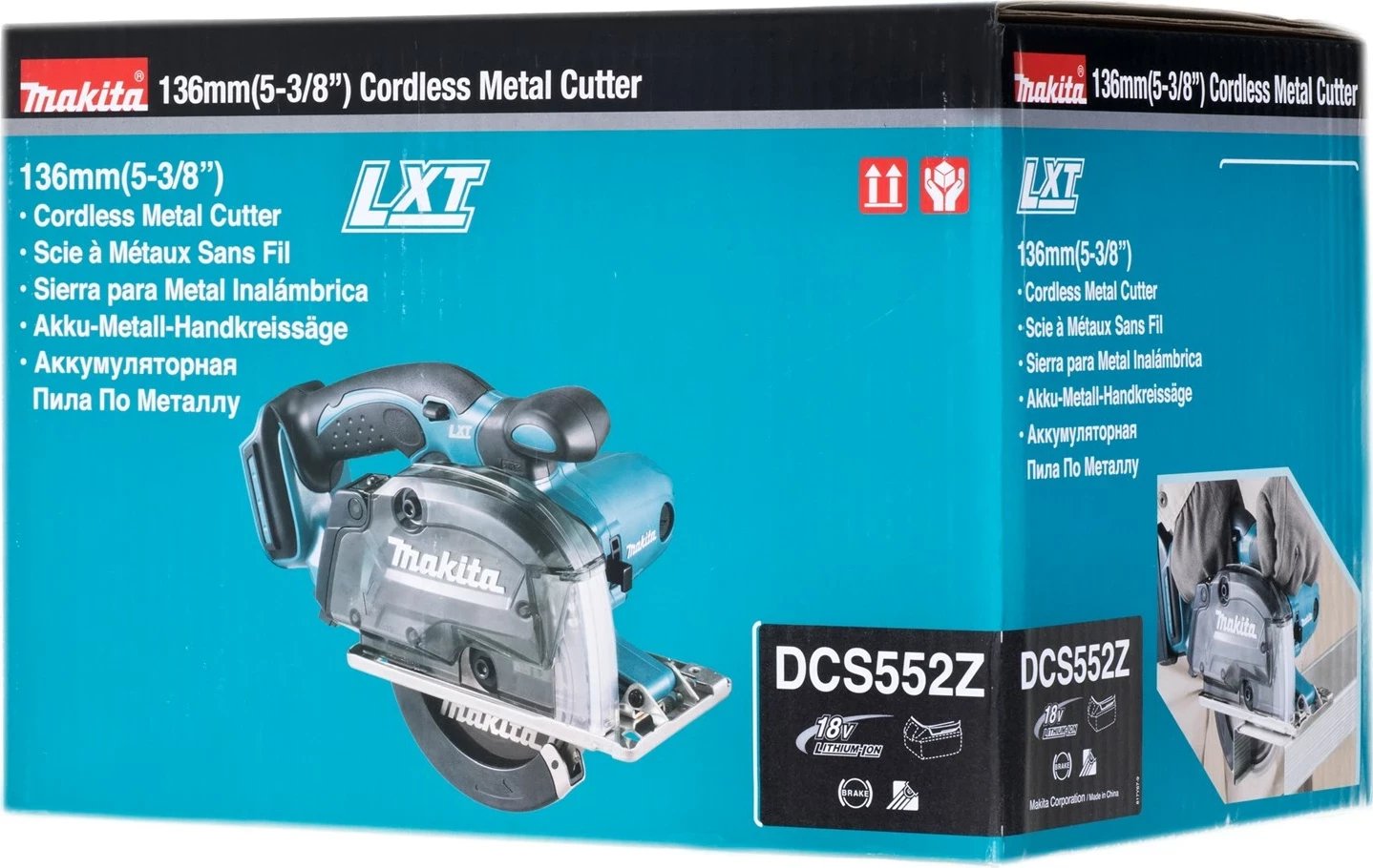 Sharrë rrethore portative Makita DCS552Z, 13.6 cm, 3600 RPM, Zi, Blu