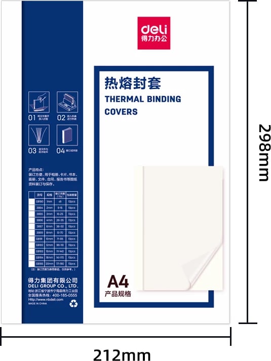 DELI KOPERTINE A4 PER LIDHJE TE BUTE 18MM GB184