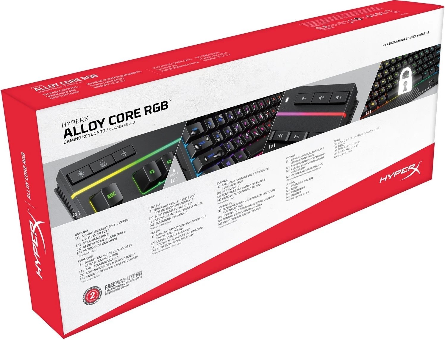 Tastierë HyperX Alloy Core RGB, QWERTY US English, e zezë