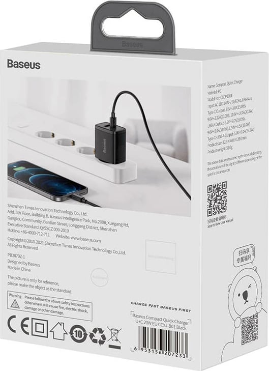 Karikues i shpejtë Baseus Compact, CCXJ-B01, 20W, USB/USB-C, zi Karikues i shpejtë Baseus Compact, CCXJ-B01, 20W, USB/USB-C, zi