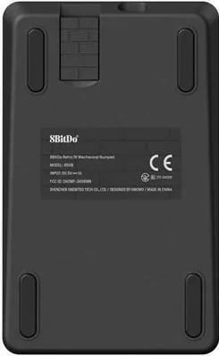 Tastierë numerike mekanike 8BitDo Retro Numpad N Edition, Bluetooth/USB-C, Gri/E kuqe/E bardhë