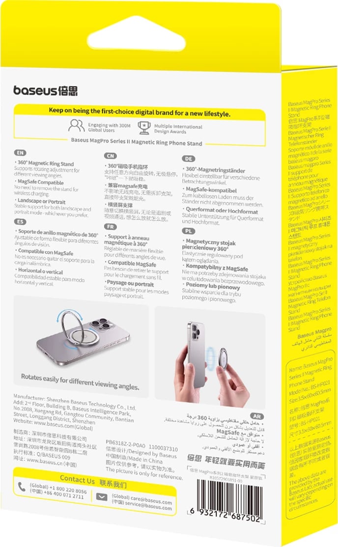 Mbështjellës magnetik Baseus MagPro II me qëndrus, për MagSafe, Titanium