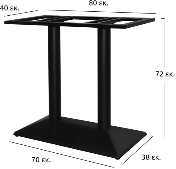 Bazë metalike e zezë 70X38X72 FH409