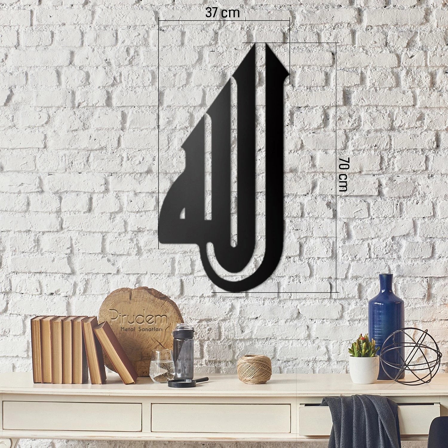 Aksesor dekorativ metalik për mur, Wallity, Allah 04