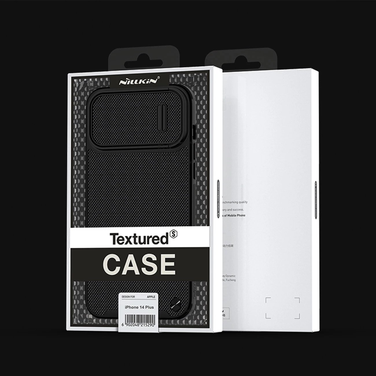 Mbështjellës Nillkin Textured S Case për iPhone 14 Pro Max me mbulesë kamere, e gjelbër e errët